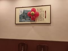 -老雒阳面馆·水席(王城路店)