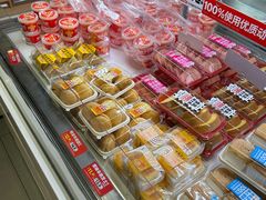 -味多美(江安路店)