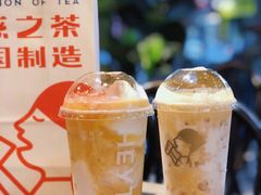 -喜茶(中山白水井店)