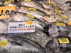 -南纪白浜Toretore市场