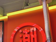 -南浦洞烤肉·新世界版(奥体店)