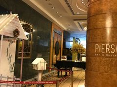 -香港皇家太平洋酒店