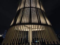 -福道