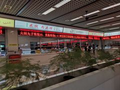 -江南大学-第一食堂(江南苑)