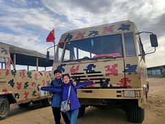 -黄沙古渡原生态旅游区