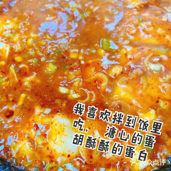 辛州拌饭(博文路店)