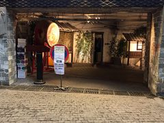 门面-庆合府重庆大排档(紫都城店)