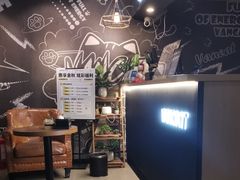 -梵猫·新养生(福州万象城店)
