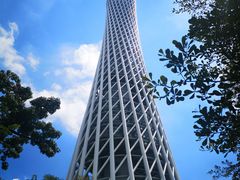 -赏点粤式点心(广州塔店)