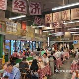 河西性价比湘菜❗❗来这家就对了👍🏻