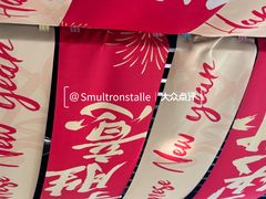-永辉超市(通州万达店)