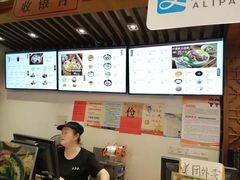 -五芳斋(中山大道总店)