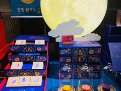 -食间牛排(湖西路店)