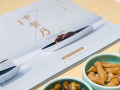 -壹块捌烧烤(灯市口店)