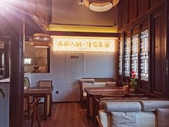 -芸南道·过桥米线(昆明老街旗舰店)