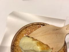 法式焦糖炖蛋-PAUL LAFAYET 法式甜品(国金中心商场店)