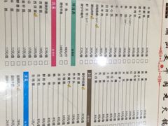 -潮汕美牛肉丸火锅店(天宁寺店)