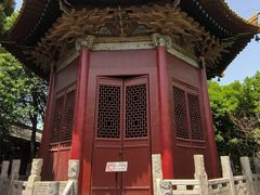 -西安碑林博物馆