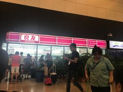 -东浩兰生上海世博展览馆