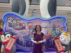 -帝企鹅自助餐厅•儿童岛•真企鹅(长隆企鹅酒店)