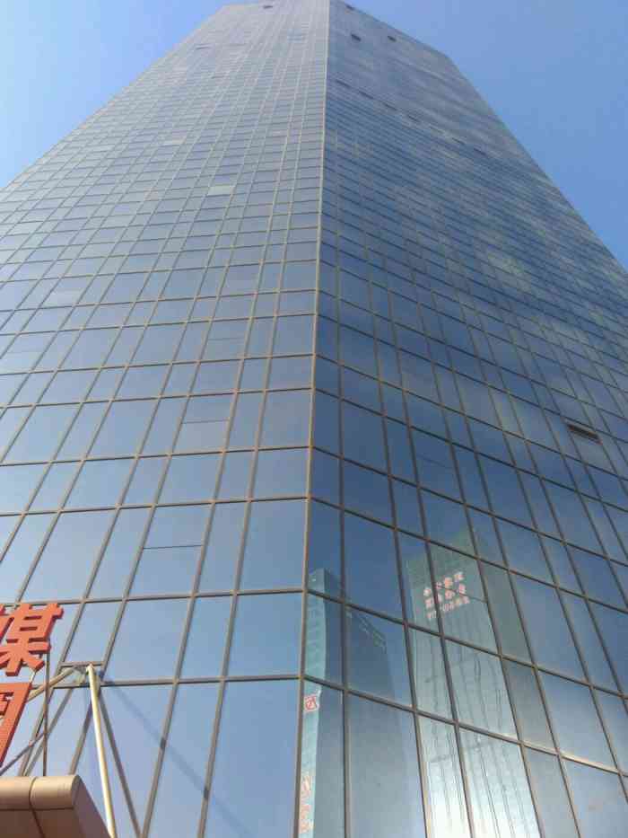 辽宁日报传媒集团仓储中心-"辽报搞活动,宝宝中奖啦y(^_^)y胡大.