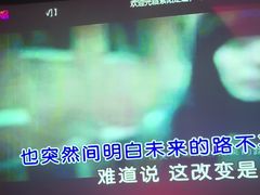 -紫阳足道·K歌沐足(新城吾悦广场店)