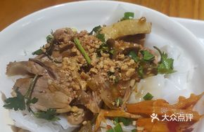 Lemon Duck Dry Noodles