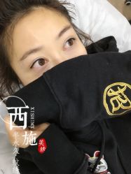 -西施无菌半永久纹绣眉眼影唇轻增发纹发际线