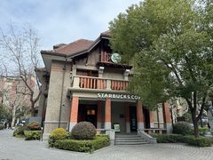 -星巴克臻选(思南公馆店)