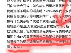 -柠檬国际幼儿园 Bright Academy