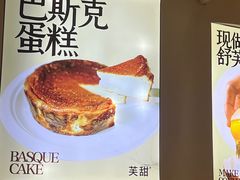 -狐狸和向日葵(北京路店)