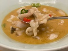 -火璽·園