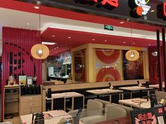 -味千拉面(金融街店)