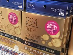 -大国药妆(NEW心斎橋店)