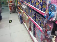 -TOYSRUS玩具反斗城(天津远洋乐堤港店)
