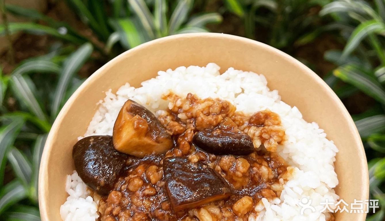 抵食台灣便當