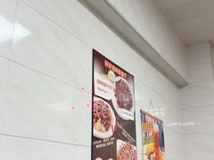 -好好滋味茶餐厅