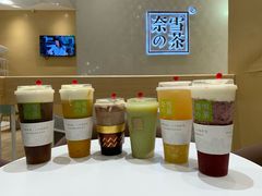 -奈雪的茶(国金中心店)