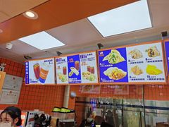 大堂-煎饺王子(财富广场店)