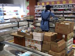 -百年义利(甜水园东里店)