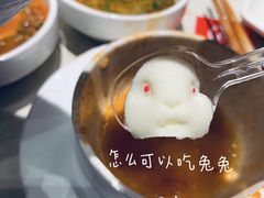 -海底捞火锅(同泰时代广场夜宵主题店)