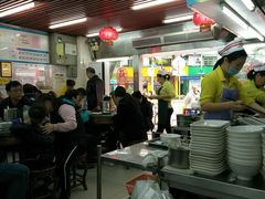 大堂-穗银肠粉店(东川路店)