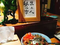 -半藏居酒屋(香港花园店)