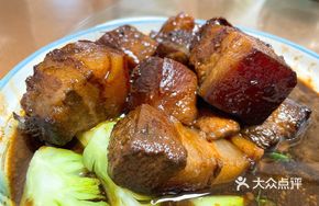 Suzhou Vinegar Braised Pork