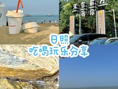 -前王院•巧克力海鲜市集餐厅(万平口店)