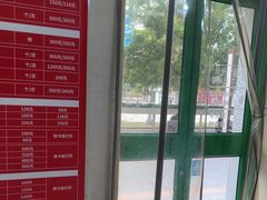 -北派修脚(双桥店)