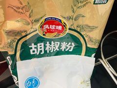 -馄饨侯(前门店)