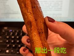鹿角-RUSON(黄龙店)