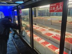 -深海聚汇·牛榴宴·自助料理(江宁万达店)