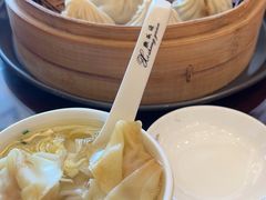 -熙盛源(滨湖万达店)